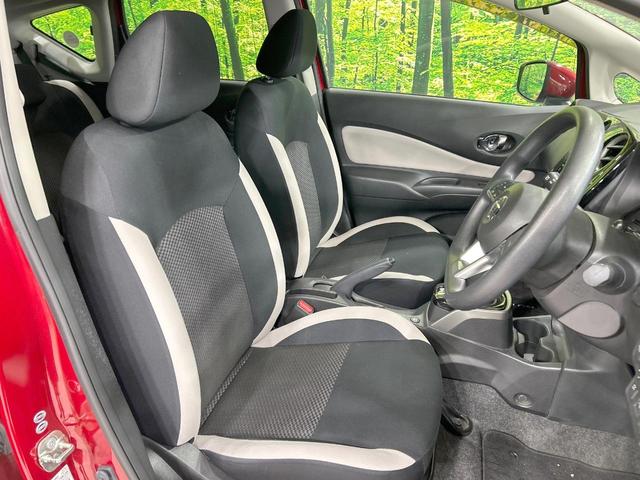 ノート ｅ－パワー　Ｘ　バックカメラ　衝突軽減　禁煙車　レーンアシスト　スマートキー　オートライト　オートエアコン　Ｂｌｕｅｔｏｏｔｈ　ＤＶＤ／ＣＤ再生　フルセグ　アイドリングストップ　プライバシーガラス　ドアバイザー（8枚目）