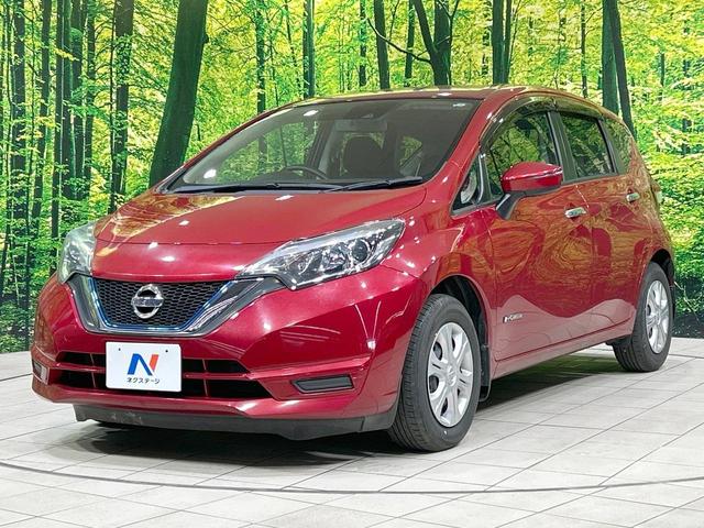 ノート ｅ－パワー　Ｘ　バックカメラ　衝突軽減　禁煙車　レーンアシスト　スマートキー　オートライト　オートエアコン　Ｂｌｕｅｔｏｏｔｈ　ＤＶＤ／ＣＤ再生　フルセグ　アイドリングストップ　プライバシーガラス　ドアバイザー（24枚目）