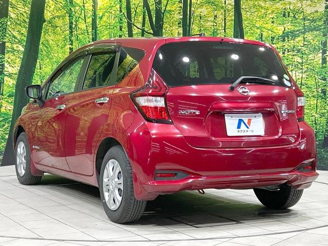 ノート ｅ－パワー　Ｘ　バックカメラ　衝突軽減　禁煙車　レーンアシスト　スマートキー　オートライト　オートエアコン　Ｂｌｕｅｔｏｏｔｈ　ＤＶＤ／ＣＤ再生　フルセグ　アイドリングストップ　プライバシーガラス　ドアバイザー（26枚目）