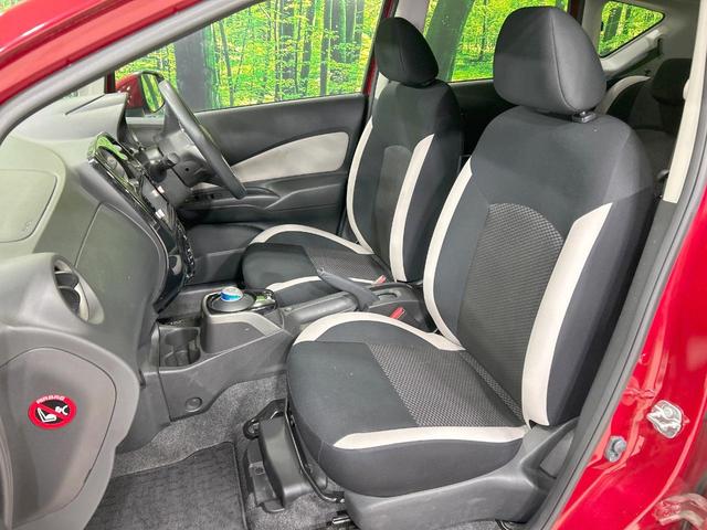 ノート ｅ－パワー　Ｘ　バックカメラ　衝突軽減　禁煙車　レーンアシスト　スマートキー　オートライト　オートエアコン　Ｂｌｕｅｔｏｏｔｈ　ＤＶＤ／ＣＤ再生　フルセグ　アイドリングストップ　プライバシーガラス　ドアバイザー（34枚目）