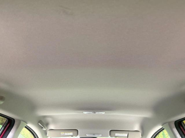 ノート ｅ－パワー　Ｘ　バックカメラ　衝突軽減　禁煙車　レーンアシスト　スマートキー　オートライト　オートエアコン　Ｂｌｕｅｔｏｏｔｈ　ＤＶＤ／ＣＤ再生　フルセグ　アイドリングストップ　プライバシーガラス　ドアバイザー（38枚目）