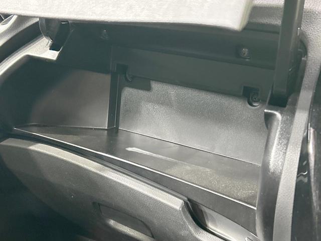 ノート ｅ－パワー　Ｘ　バックカメラ　衝突軽減　禁煙車　レーンアシスト　スマートキー　オートライト　オートエアコン　Ｂｌｕｅｔｏｏｔｈ　ＤＶＤ／ＣＤ再生　フルセグ　アイドリングストップ　プライバシーガラス　ドアバイザー（41枚目）