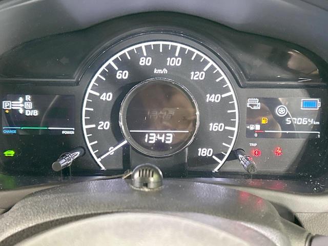 ノート ｅ－パワー　Ｘ　バックカメラ　衝突軽減　禁煙車　レーンアシスト　スマートキー　オートライト　オートエアコン　Ｂｌｕｅｔｏｏｔｈ　ＤＶＤ／ＣＤ再生　フルセグ　アイドリングストップ　プライバシーガラス　ドアバイザー（44枚目）