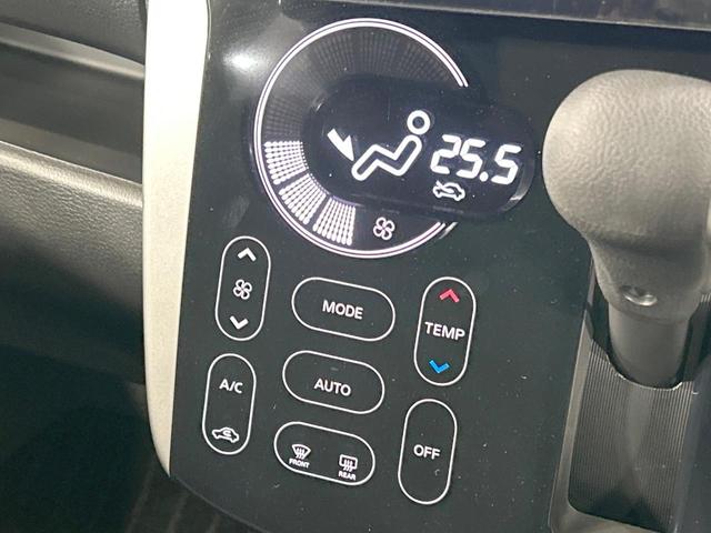 デイズ ハイウェイスター Gターボ 10インチナビ 全周囲カメラ エマージェンシーブレーキ 禁煙車 スマートキー HIDヘッド ETC オートライト オートエアコン 純正15インチアルミ Bluetooth CD DVD再生(7枚目)