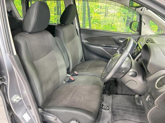 デイズ ハイウェイスター Gターボ 10インチナビ 全周囲カメラ エマージェンシーブレーキ 禁煙車 スマートキー HIDヘッド ETC オートライト オートエアコン 純正15インチアルミ Bluetooth CD DVD再生(8枚目)