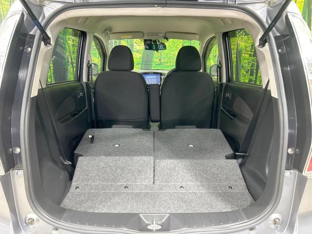 デイズ ハイウェイスター Gターボ 10インチナビ 全周囲カメラ エマージェンシーブレーキ 禁煙車 スマートキー HIDヘッド ETC オートライト オートエアコン 純正15インチアルミ Bluetooth CD DVD再生(10枚目)