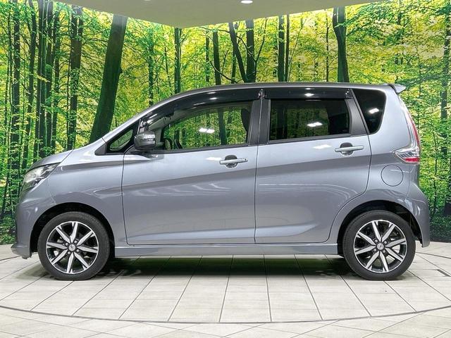 デイズ ハイウェイスター Gターボ 10インチナビ 全周囲カメラ エマージェンシーブレーキ 禁煙車 スマートキー HIDヘッド ETC オートライト オートエアコン 純正15インチアルミ Bluetooth CD DVD再生(25枚目)