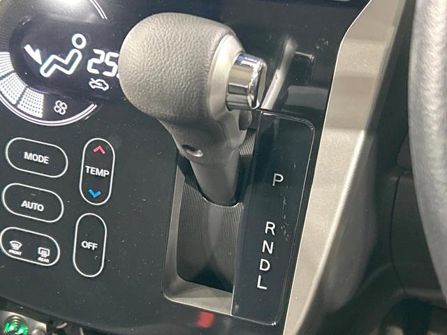 デイズ ハイウェイスター Gターボ 10インチナビ 全周囲カメラ エマージェンシーブレーキ 禁煙車 スマートキー HIDヘッド ETC オートライト オートエアコン 純正15インチアルミ Bluetooth CD DVD再生(31枚目)