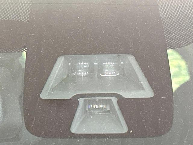 デイズ ハイウェイスター Gターボ 10インチナビ 全周囲カメラ エマージェンシーブレーキ 禁煙車 スマートキー HIDヘッド ETC オートライト オートエアコン 純正15インチアルミ Bluetooth CD DVD再生(32枚目)