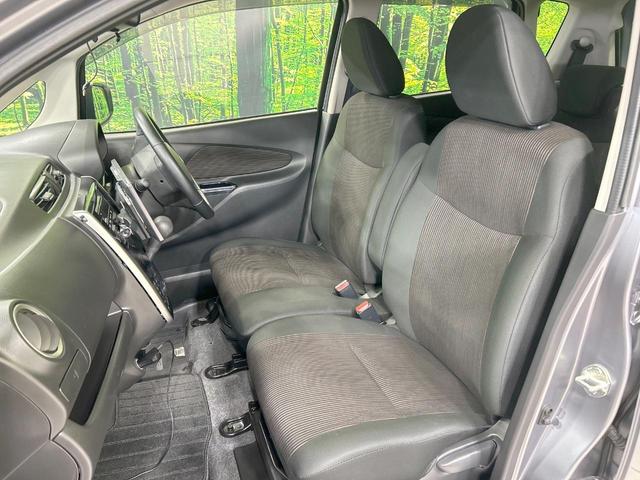 デイズ ハイウェイスター Gターボ 10インチナビ 全周囲カメラ エマージェンシーブレーキ 禁煙車 スマートキー HIDヘッド ETC オートライト オートエアコン 純正15インチアルミ Bluetooth CD DVD再生(34枚目)