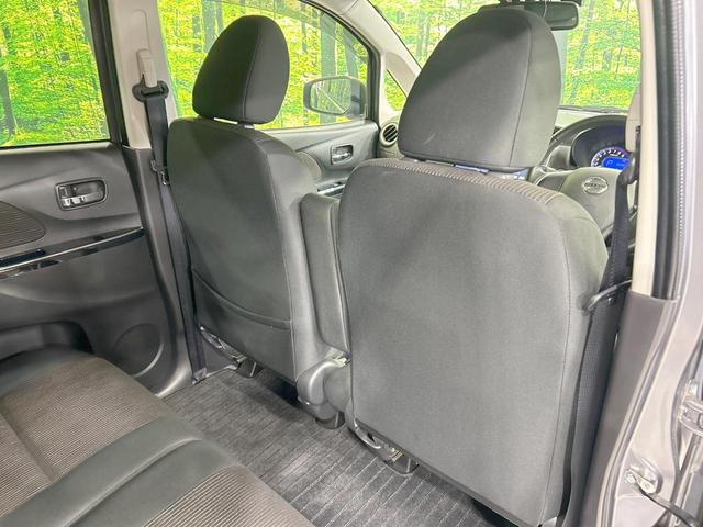 デイズ ハイウェイスター Gターボ 10インチナビ 全周囲カメラ エマージェンシーブレーキ 禁煙車 スマートキー HIDヘッド ETC オートライト オートエアコン 純正15インチアルミ Bluetooth CD DVD再生(36枚目)