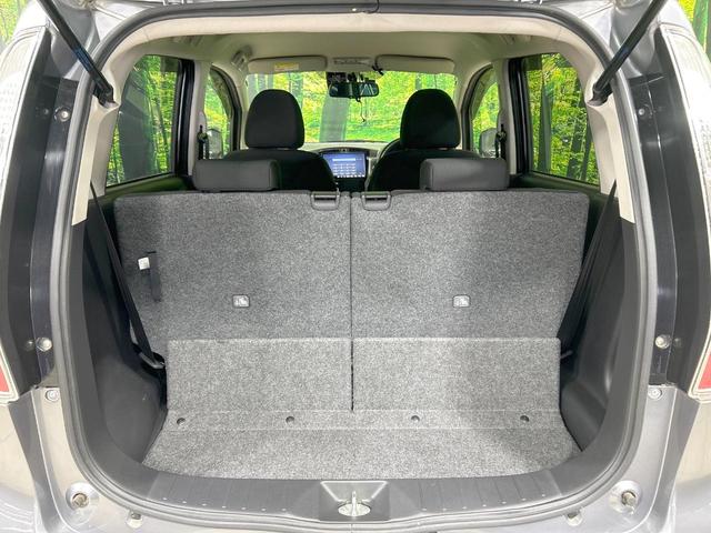 デイズ ハイウェイスター Gターボ 10インチナビ 全周囲カメラ エマージェンシーブレーキ 禁煙車 スマートキー HIDヘッド ETC オートライト オートエアコン 純正15インチアルミ Bluetooth CD DVD再生(37枚目)