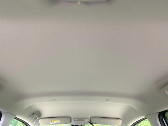 デイズ ハイウェイスター Gターボ 10インチナビ 全周囲カメラ エマージェンシーブレーキ 禁煙車 スマートキー HIDヘッド ETC オートライト オートエアコン 純正15インチアルミ Bluetooth CD DVD再生(38枚目)