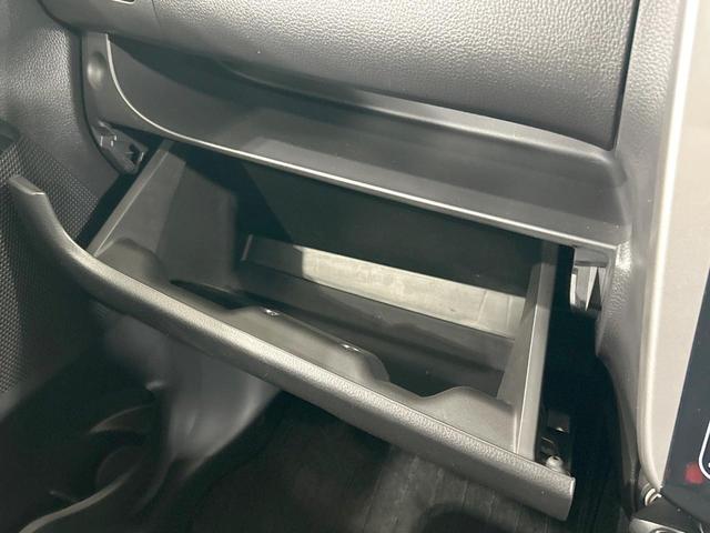 デイズ ハイウェイスター Gターボ 10インチナビ 全周囲カメラ エマージェンシーブレーキ 禁煙車 スマートキー HIDヘッド ETC オートライト オートエアコン 純正15インチアルミ Bluetooth CD DVD再生(40枚目)