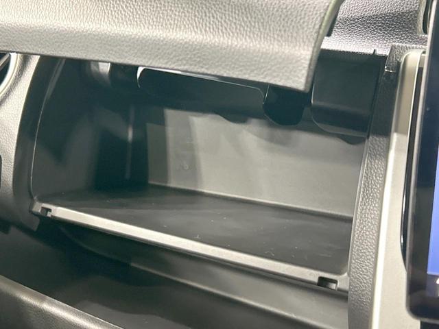 デイズ ハイウェイスター Gターボ 10インチナビ 全周囲カメラ エマージェンシーブレーキ 禁煙車 スマートキー HIDヘッド ETC オートライト オートエアコン 純正15インチアルミ Bluetooth CD DVD再生(41枚目)