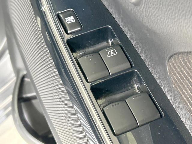 デイズ ハイウェイスター Gターボ 10インチナビ 全周囲カメラ エマージェンシーブレーキ 禁煙車 スマートキー HIDヘッド ETC オートライト オートエアコン 純正15インチアルミ Bluetooth CD DVD再生(42枚目)