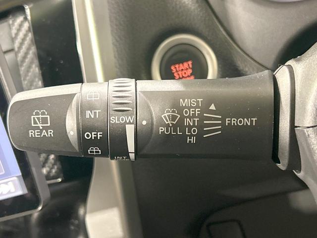 デイズ ハイウェイスター Gターボ 10インチナビ 全周囲カメラ エマージェンシーブレーキ 禁煙車 スマートキー HIDヘッド ETC オートライト オートエアコン 純正15インチアルミ Bluetooth CD DVD再生(43枚目)