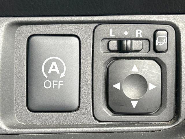 デイズ ハイウェイスター Gターボ 10インチナビ 全周囲カメラ エマージェンシーブレーキ 禁煙車 スマートキー HIDヘッド ETC オートライト オートエアコン 純正15インチアルミ Bluetooth CD DVD再生(45枚目)