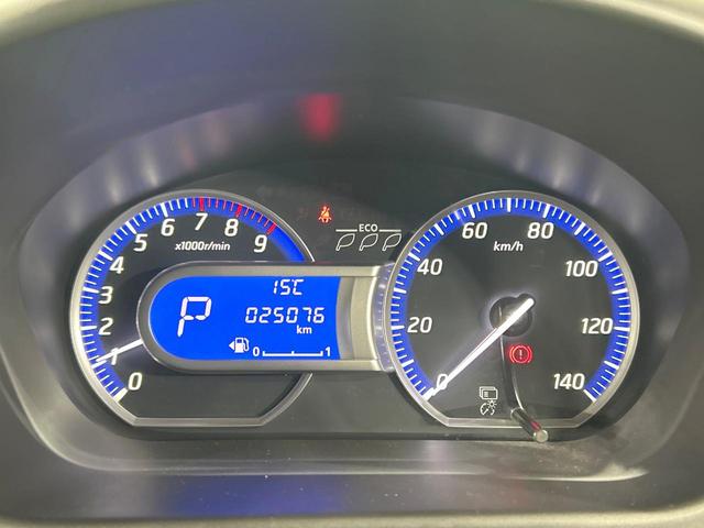 デイズ ハイウェイスター Gターボ 10インチナビ 全周囲カメラ エマージェンシーブレーキ 禁煙車 スマートキー HIDヘッド ETC オートライト オートエアコン 純正15インチアルミ Bluetooth CD DVD再生(49枚目)