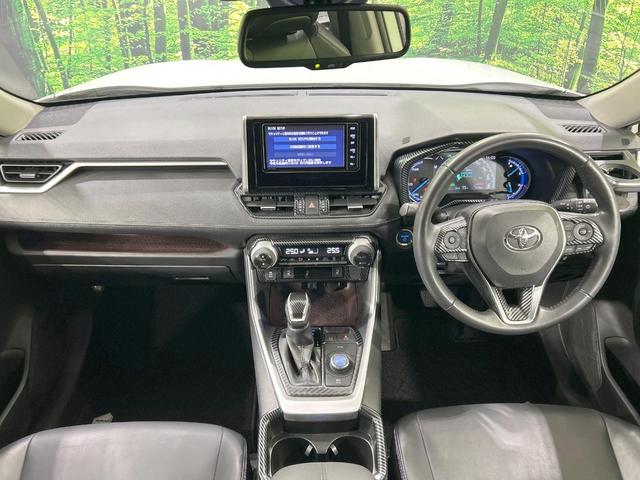 ＲＡＶ４ ハイブリッドＧ　４ＷＤ　モデリスタエアロ　純正ナビ　バックカメラ　セーフティセンス　レーダークルーズ　禁煙車　合皮シート　シートヒーター　パワーシート　スマートキー　ＬＥＤヘッド　ＥＴＣ　ステアリングヒーター（2枚目）