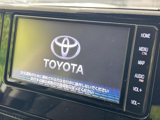 ＲＡＶ４ ハイブリッドＧ　４ＷＤ　モデリスタエアロ　純正ナビ　バックカメラ　セーフティセンス　レーダークルーズ　禁煙車　合皮シート　シートヒーター　パワーシート　スマートキー　ＬＥＤヘッド　ＥＴＣ　ステアリングヒーター（4枚目）