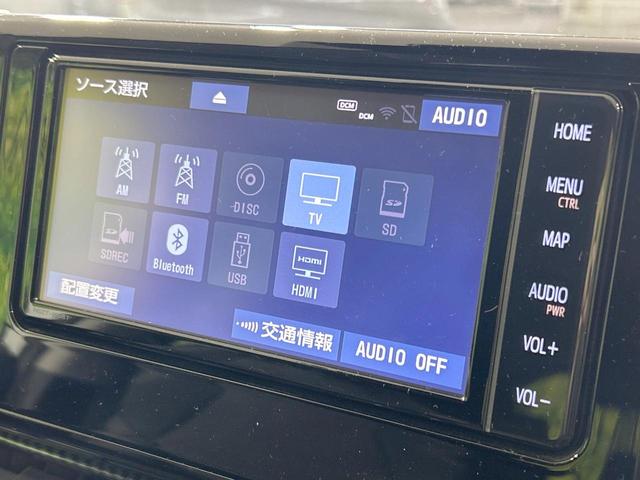 ＲＡＶ４ ハイブリッドＧ　４ＷＤ　モデリスタエアロ　純正ナビ　バックカメラ　セーフティセンス　レーダークルーズ　禁煙車　合皮シート　シートヒーター　パワーシート　スマートキー　ＬＥＤヘッド　ＥＴＣ　ステアリングヒーター（31枚目）