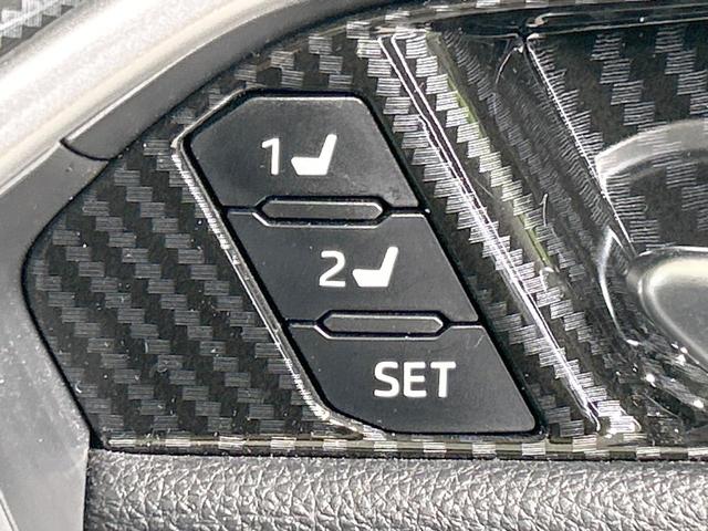 ＲＡＶ４ ハイブリッドＧ　４ＷＤ　モデリスタエアロ　純正ナビ　バックカメラ　セーフティセンス　レーダークルーズ　禁煙車　合皮シート　シートヒーター　パワーシート　スマートキー　ＬＥＤヘッド　ＥＴＣ　ステアリングヒーター（34枚目）