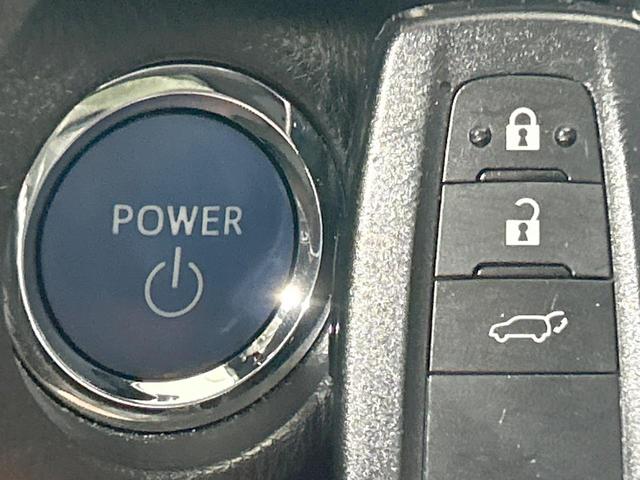 ＲＡＶ４ ハイブリッドＧ　４ＷＤ　モデリスタエアロ　純正ナビ　バックカメラ　セーフティセンス　レーダークルーズ　禁煙車　合皮シート　シートヒーター　パワーシート　スマートキー　ＬＥＤヘッド　ＥＴＣ　ステアリングヒーター（37枚目）