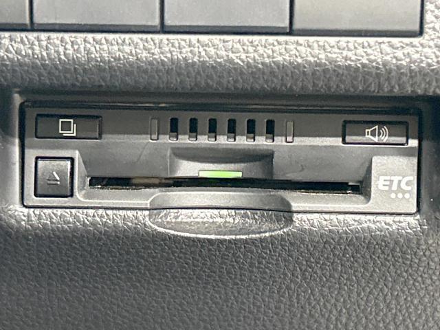 ＲＡＶ４ ハイブリッドＧ　４ＷＤ　モデリスタエアロ　純正ナビ　バックカメラ　セーフティセンス　レーダークルーズ　禁煙車　合皮シート　シートヒーター　パワーシート　スマートキー　ＬＥＤヘッド　ＥＴＣ　ステアリングヒーター（38枚目）