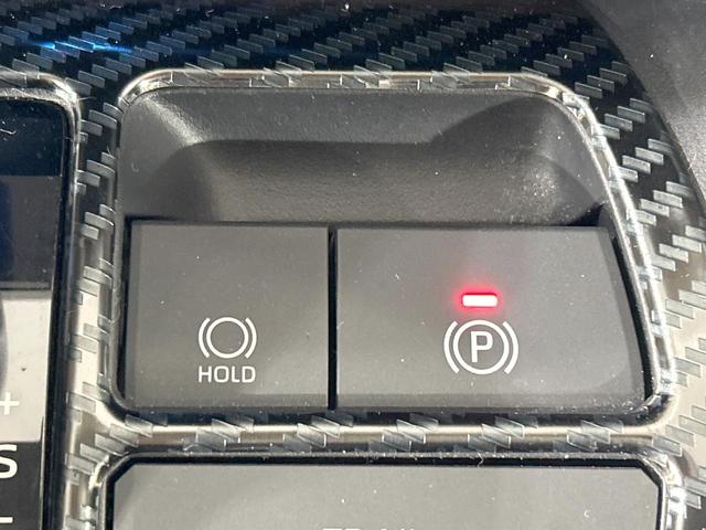 ＲＡＶ４ ハイブリッドＧ　４ＷＤ　モデリスタエアロ　純正ナビ　バックカメラ　セーフティセンス　レーダークルーズ　禁煙車　合皮シート　シートヒーター　パワーシート　スマートキー　ＬＥＤヘッド　ＥＴＣ　ステアリングヒーター（40枚目）