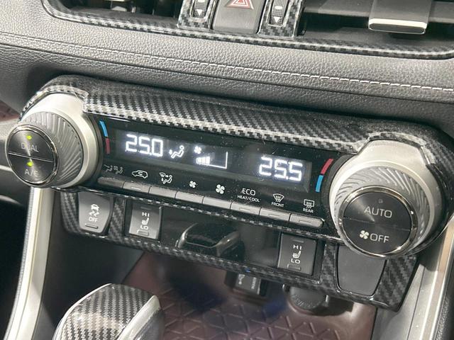 ＲＡＶ４ ハイブリッドＧ　４ＷＤ　モデリスタエアロ　純正ナビ　バックカメラ　セーフティセンス　レーダークルーズ　禁煙車　合皮シート　シートヒーター　パワーシート　スマートキー　ＬＥＤヘッド　ＥＴＣ　ステアリングヒーター（41枚目）
