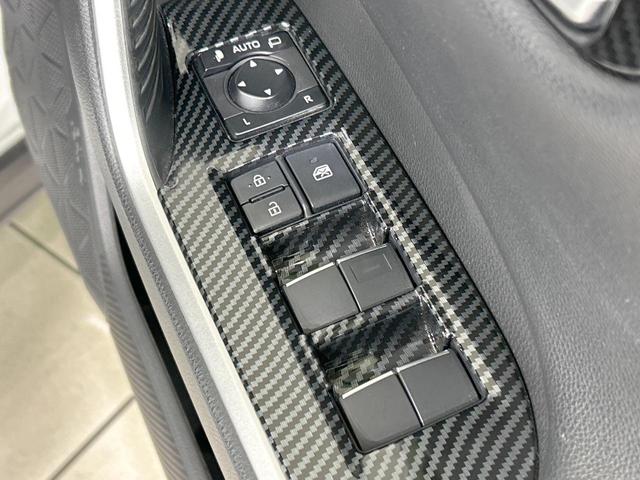 ＲＡＶ４ ハイブリッドＧ　４ＷＤ　モデリスタエアロ　純正ナビ　バックカメラ　セーフティセンス　レーダークルーズ　禁煙車　合皮シート　シートヒーター　パワーシート　スマートキー　ＬＥＤヘッド　ＥＴＣ　ステアリングヒーター（51枚目）