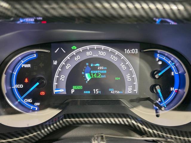 ＲＡＶ４ ハイブリッドＧ　４ＷＤ　モデリスタエアロ　純正ナビ　バックカメラ　セーフティセンス　レーダークルーズ　禁煙車　合皮シート　シートヒーター　パワーシート　スマートキー　ＬＥＤヘッド　ＥＴＣ　ステアリングヒーター（52枚目）