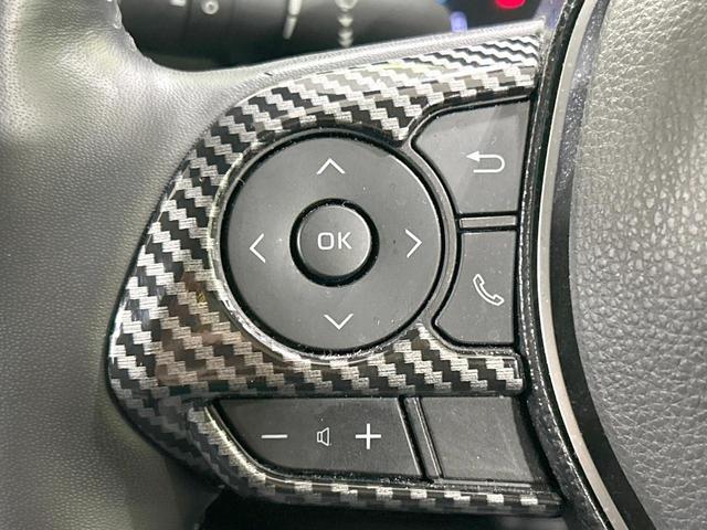 ＲＡＶ４ ハイブリッドＧ　４ＷＤ　モデリスタエアロ　純正ナビ　バックカメラ　セーフティセンス　レーダークルーズ　禁煙車　合皮シート　シートヒーター　パワーシート　スマートキー　ＬＥＤヘッド　ＥＴＣ　ステアリングヒーター（53枚目）