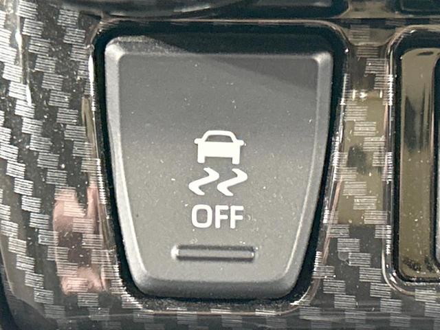 ＲＡＶ４ ハイブリッドＧ　４ＷＤ　モデリスタエアロ　純正ナビ　バックカメラ　セーフティセンス　レーダークルーズ　禁煙車　合皮シート　シートヒーター　パワーシート　スマートキー　ＬＥＤヘッド　ＥＴＣ　ステアリングヒーター（55枚目）