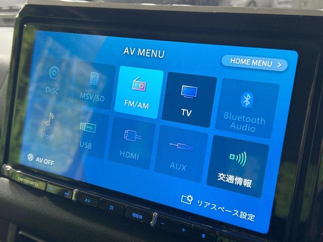 ジムニー XC 4WD ターボ 9型ナビ バックカメラ セーフティサポート 禁煙車 スマートキー LEDヘッド ETC クルーズコントロール 前席シートヒーター オートハイビーム オートエアコン 純正16インチAW(35枚目)