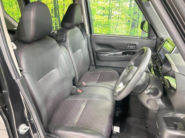 ルークス ハイウェイスター　Ｇターボ　純正９型ナビ　全周囲カメラ　エマージェンシーブレーキ　電動ドア　禁煙車　Ｂｌｕｅｔｏｏｔｈ接続　ＥＴＣ　ＬＥＤヘッド＆フォグ　オートハイビーム　ハーフレザーシート　スマートキー　純正１５インチＡＷ（8枚目）