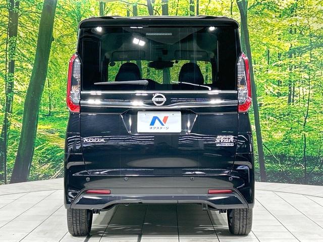 ルークス ハイウェイスター　Ｇターボ　純正９型ナビ　全周囲カメラ　エマージェンシーブレーキ　電動ドア　禁煙車　Ｂｌｕｅｔｏｏｔｈ接続　ＥＴＣ　ＬＥＤヘッド＆フォグ　オートハイビーム　ハーフレザーシート　スマートキー　純正１５インチＡＷ（15枚目）