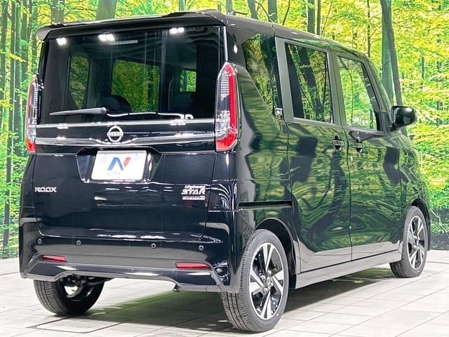 ルークス ハイウェイスター　Ｇターボ　純正９型ナビ　全周囲カメラ　エマージェンシーブレーキ　電動ドア　禁煙車　Ｂｌｕｅｔｏｏｔｈ接続　ＥＴＣ　ＬＥＤヘッド＆フォグ　オートハイビーム　ハーフレザーシート　スマートキー　純正１５インチＡＷ（17枚目）