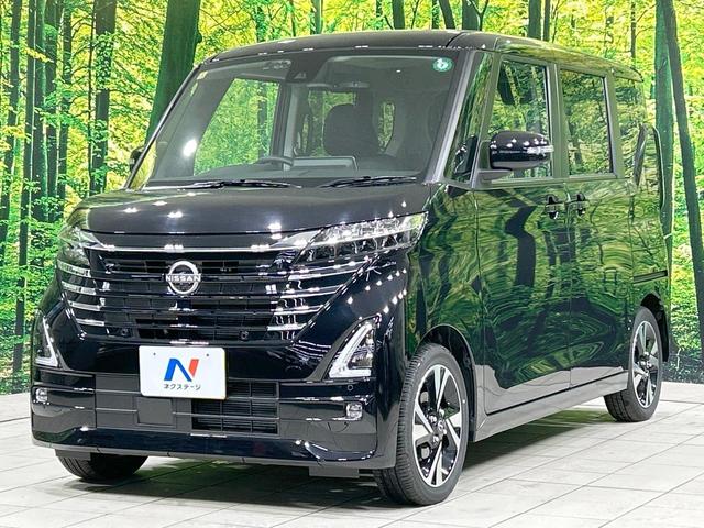 ルークス ハイウェイスター　Ｇターボ　純正９型ナビ　全周囲カメラ　エマージェンシーブレーキ　電動ドア　禁煙車　Ｂｌｕｅｔｏｏｔｈ接続　ＥＴＣ　ＬＥＤヘッド＆フォグ　オートハイビーム　ハーフレザーシート　スマートキー　純正１５インチＡＷ（24枚目）