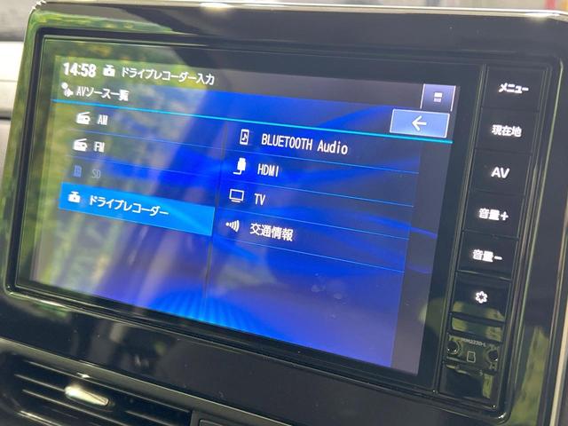 ルークス ハイウェイスター　Ｇターボ　純正９型ナビ　全周囲カメラ　エマージェンシーブレーキ　電動ドア　禁煙車　Ｂｌｕｅｔｏｏｔｈ接続　ＥＴＣ　ＬＥＤヘッド＆フォグ　オートハイビーム　ハーフレザーシート　スマートキー　純正１５インチＡＷ（37枚目）