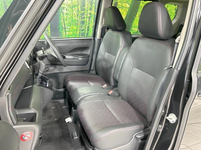 ルークス ハイウェイスター　Ｇターボ　純正９型ナビ　全周囲カメラ　エマージェンシーブレーキ　電動ドア　禁煙車　Ｂｌｕｅｔｏｏｔｈ接続　ＥＴＣ　ＬＥＤヘッド＆フォグ　オートハイビーム　ハーフレザーシート　スマートキー　純正１５インチＡＷ（40枚目）