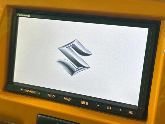 ハスラー Ｆリミテッド　純正ナビ　バックカメラ　デュアルカメラブレーキ　禁煙車　シートヒーター　スマートキー　ＨＩＤヘッド　ＥＴＣ　オートライト　オートエアコン　ＣＤ再生　地デジ　盗難防止システム　ドアバイザー　ＵＳＢ接続（3枚目）