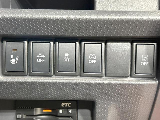 ハスラー Ｆリミテッド　純正ナビ　バックカメラ　デュアルカメラブレーキ　禁煙車　シートヒーター　スマートキー　ＨＩＤヘッド　ＥＴＣ　オートライト　オートエアコン　ＣＤ再生　地デジ　盗難防止システム　ドアバイザー　ＵＳＢ接続（5枚目）