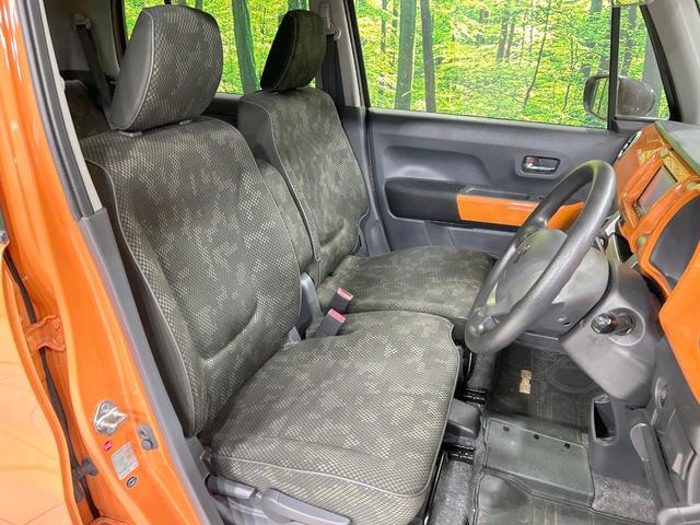 ハスラー Ｆリミテッド　純正ナビ　バックカメラ　デュアルカメラブレーキ　禁煙車　シートヒーター　スマートキー　ＨＩＤヘッド　ＥＴＣ　オートライト　オートエアコン　ＣＤ再生　地デジ　盗難防止システム　ドアバイザー　ＵＳＢ接続（8枚目）