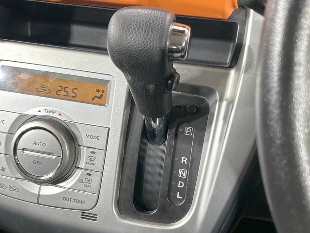 ハスラー Ｆリミテッド　純正ナビ　バックカメラ　デュアルカメラブレーキ　禁煙車　シートヒーター　スマートキー　ＨＩＤヘッド　ＥＴＣ　オートライト　オートエアコン　ＣＤ再生　地デジ　盗難防止システム　ドアバイザー　ＵＳＢ接続（30枚目）