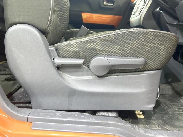 ハスラー Ｆリミテッド　純正ナビ　バックカメラ　デュアルカメラブレーキ　禁煙車　シートヒーター　スマートキー　ＨＩＤヘッド　ＥＴＣ　オートライト　オートエアコン　ＣＤ再生　地デジ　盗難防止システム　ドアバイザー　ＵＳＢ接続（35枚目）