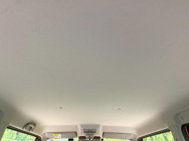 ハスラー Ｆリミテッド　純正ナビ　バックカメラ　デュアルカメラブレーキ　禁煙車　シートヒーター　スマートキー　ＨＩＤヘッド　ＥＴＣ　オートライト　オートエアコン　ＣＤ再生　地デジ　盗難防止システム　ドアバイザー　ＵＳＢ接続（40枚目）