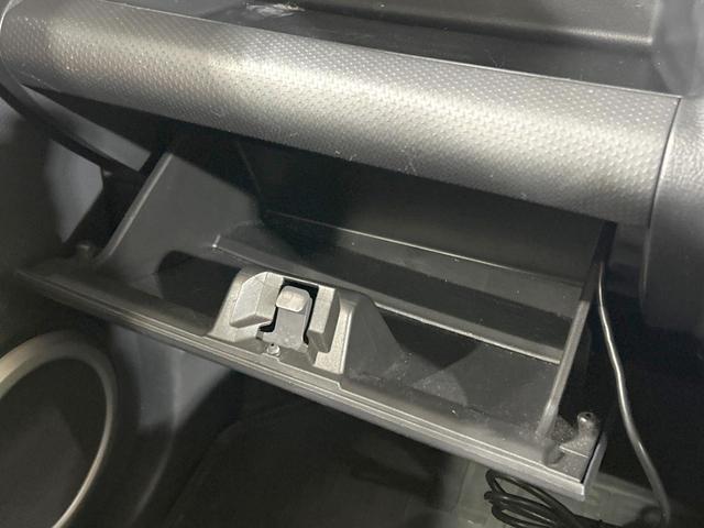 ハスラー Ｆリミテッド　純正ナビ　バックカメラ　デュアルカメラブレーキ　禁煙車　シートヒーター　スマートキー　ＨＩＤヘッド　ＥＴＣ　オートライト　オートエアコン　ＣＤ再生　地デジ　盗難防止システム　ドアバイザー　ＵＳＢ接続（43枚目）