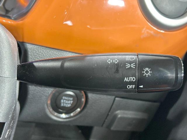 ハスラー Ｆリミテッド　純正ナビ　バックカメラ　デュアルカメラブレーキ　禁煙車　シートヒーター　スマートキー　ＨＩＤヘッド　ＥＴＣ　オートライト　オートエアコン　ＣＤ再生　地デジ　盗難防止システム　ドアバイザー　ＵＳＢ接続（48枚目）